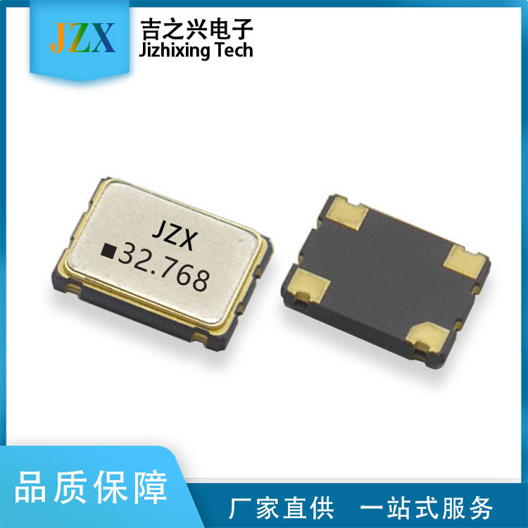 OSC3225-32.768K3.3V&plusmn;30PPM