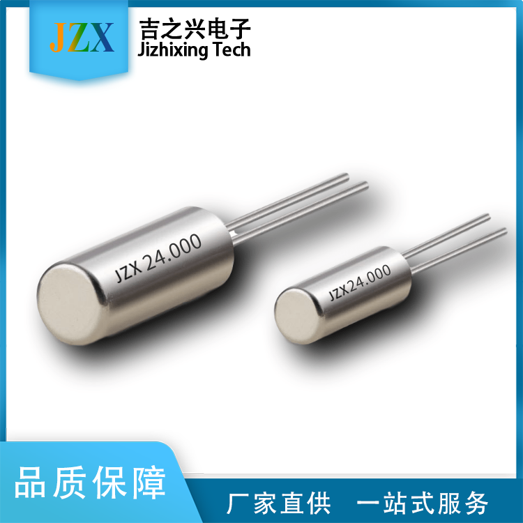 2*6-24M10PF&plusmn;10