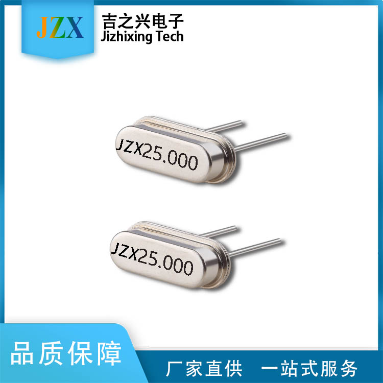 49S-25M20PF&plusmn;20