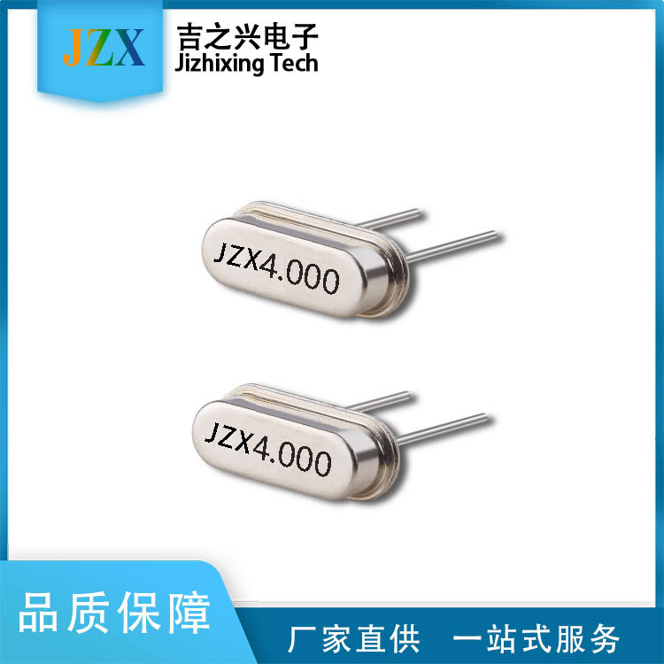 49S-4M20PF&plusmn;20