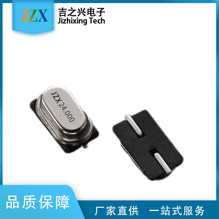 M49SMD-24M12PF&plusmn;10