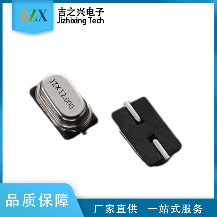 M49SMD-12M12PF&plusmn;10