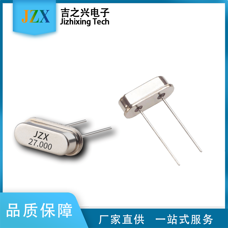 49S-27M20PF&plusmn;10