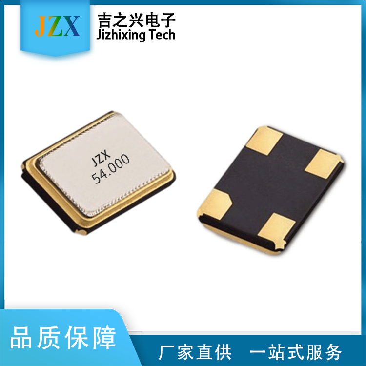 3225-54M12PF&plusmn;10
