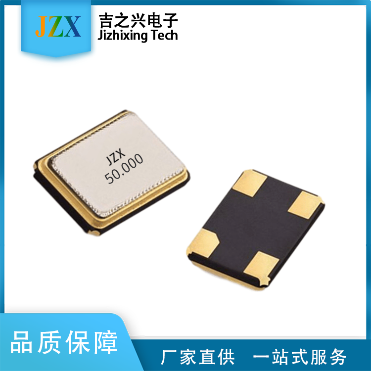 3225-50M9PF&plusmn;10
