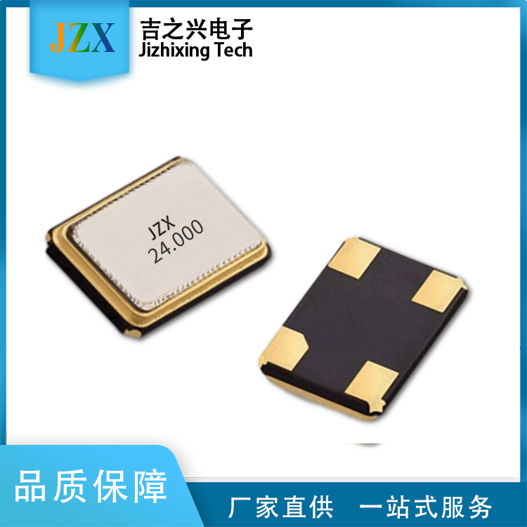 3225-24M8PF&plusmn;10