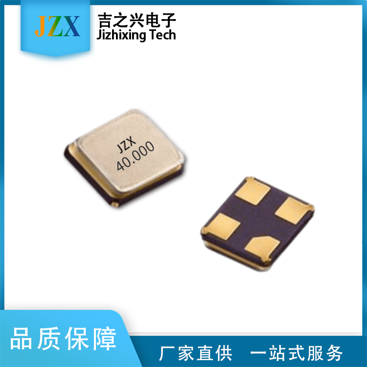 2016-40M15PF&plusmn;10