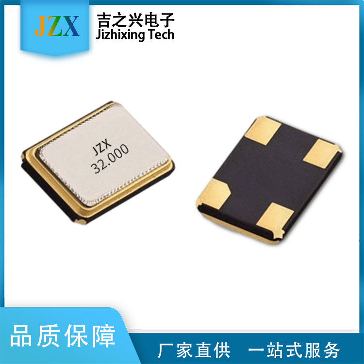 3225-32M9PF&plusmn;10