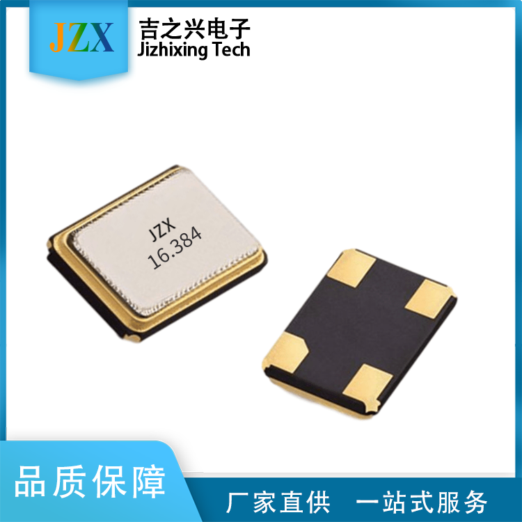 3225-16.384M20PF&plusmn;10
