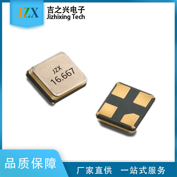 3225-16.667M20PF&plusmn;10