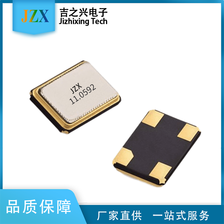 3225-11.0592M12PF&plusmn;10