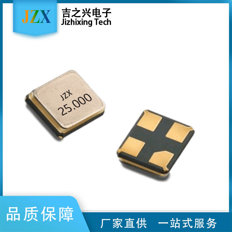 2520-25M12PF&plusmn;10
