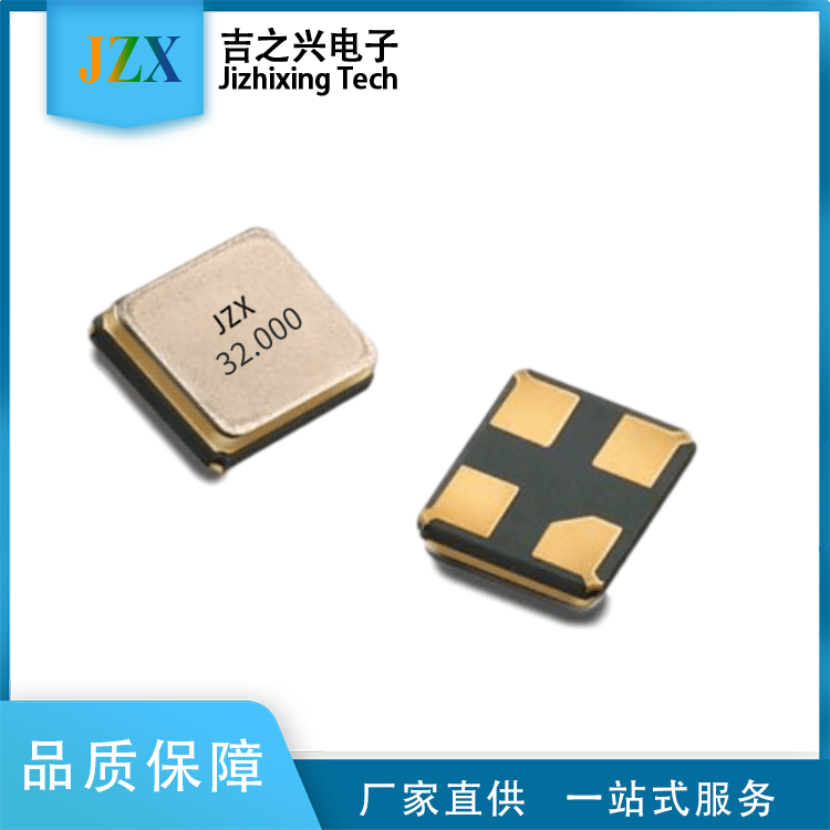 2520-32M8PF&plusmn;10