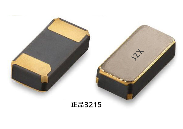 正品3215晶振,高精度稳定时钟源,现货热卖中!(图1) 正品3215晶振,高精度稳定时钟源,现货热卖中!(图1)
